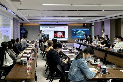 大模型與長寧未來產(chǎn)業(yè)的交匯 2023年“虹橋智谷”CTOU聯(lián)盟觀點(diǎn)解析